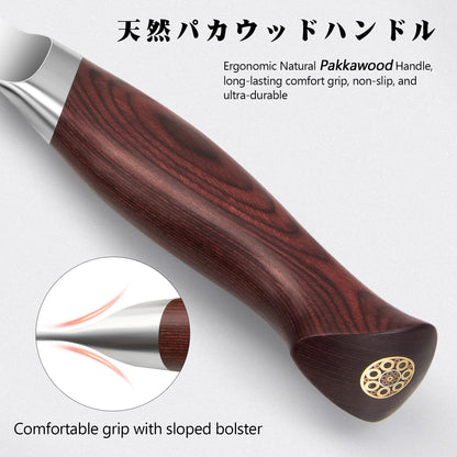SHAN ZU Kochmesser OKINAWA 20 cm, 10Cr15MoV Edelstahl, Pakkaholzgriff