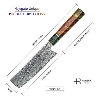 Hajegato Nakiri Damast Küchenmesser 7 Zoll - Profi VG10 Stahl
