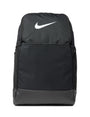 Nike Brasilia 9.5 Sportrucksack DH7709 Schwarz/Weiss, 24 L, Unisex, gepolsterter Schultergurt