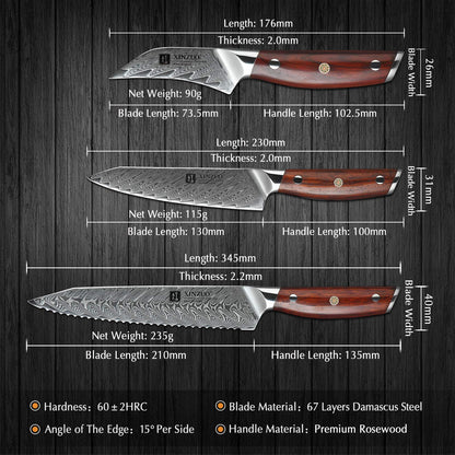 XINZUO Yi Serie Küchenmesser Set - 5tlg. VG10 Damast
