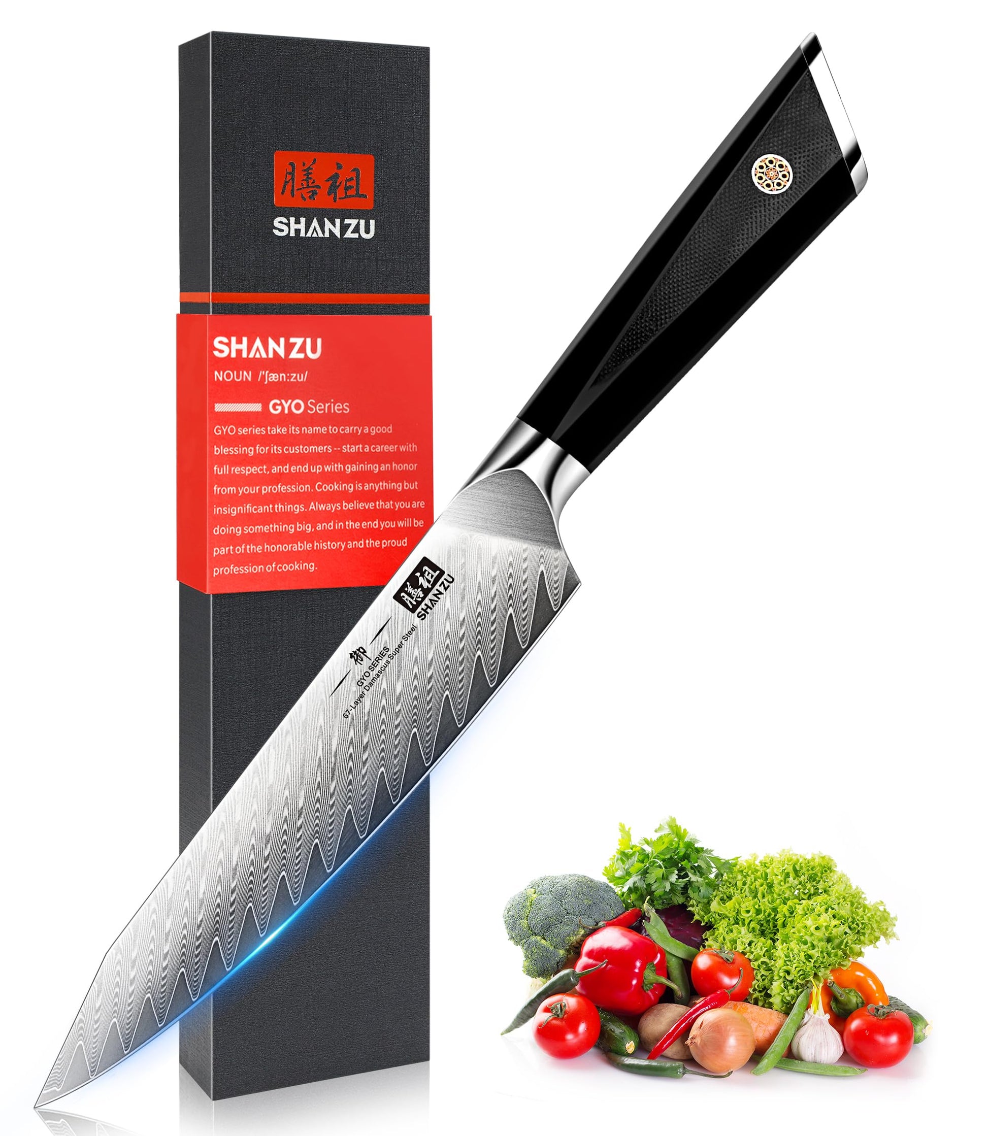 SHAN ZU GYO Damastküchenmesser 15 cm, Allzweckmesser mit G10 Griff, Klinge mit Damastmuster