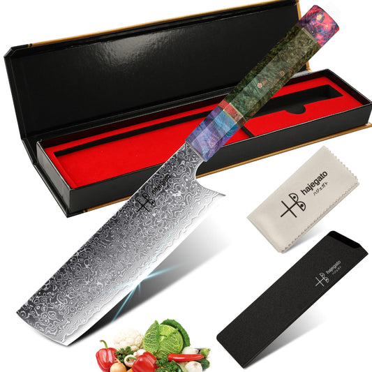 Hajegato Nakiri Damast Küchenmesser 7 Zoll - Profi VG10 Stahl