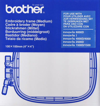 BROTHER Stickrahmen-Set M für Stickmaschinen - 100 x 100 mm
