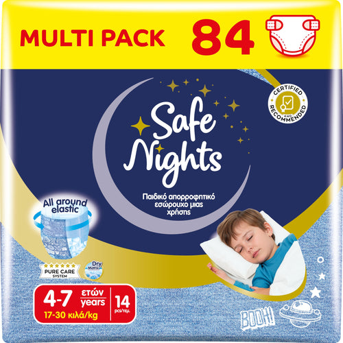 Babylino Safe Nights Boy Nachthöschen 4-7 Jahre (17-30 kg), 84 Stück – saugfähige Höschen im Jungen-Design