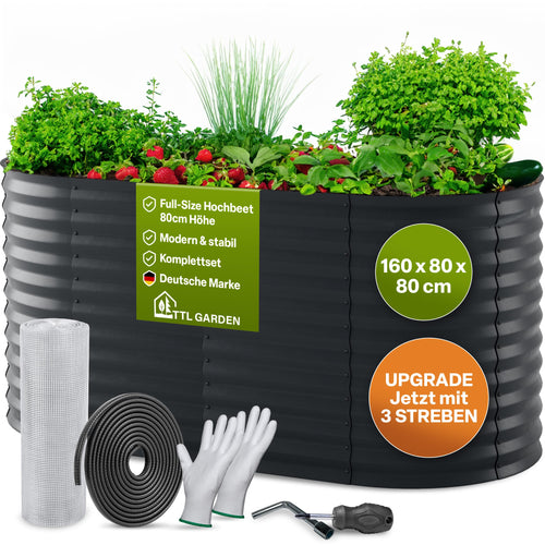TTL GARDEN Elegance M Hochbeet Anthrazit – 160x80x80cm