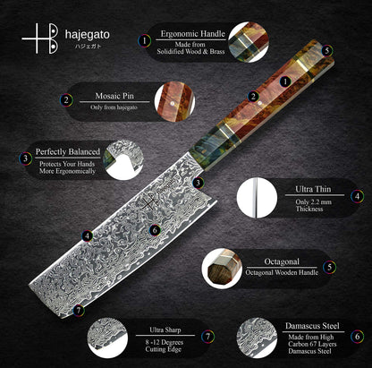 Hajegato Nakiri Damast Küchenmesser 7 Zoll - Profi VG10 Stahl