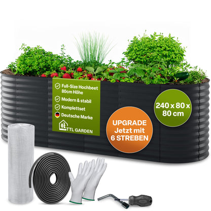 TTL GARDEN Elegance L Metall Hochbeet oval Anthrazit 240x80x80cm