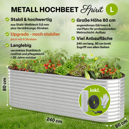 TTL Garden Hochbeet Spirit L 240x80x80 cm verzinkter Stahl silber