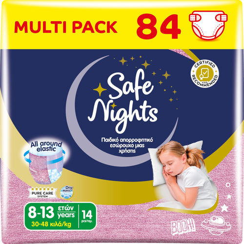 Babylino Safe Nights Girl Nachthöschen Mädchen 8–13 Jahre, 84 Stück