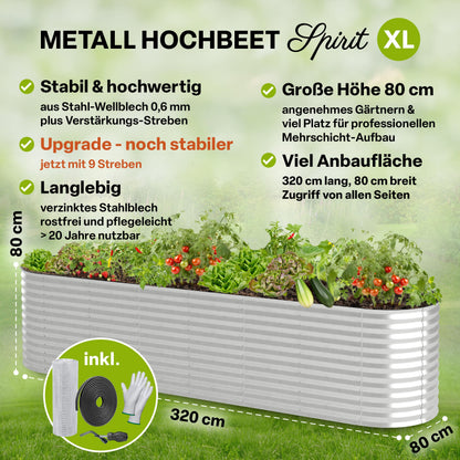 TTL GARDEN Hochbeet Spirit XL Metall 320x80x80 cm Silber verzinkt
