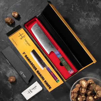 Hajegato Nakiri Damast Küchenmesser 7 Zoll - Profi VG10 Stahl
