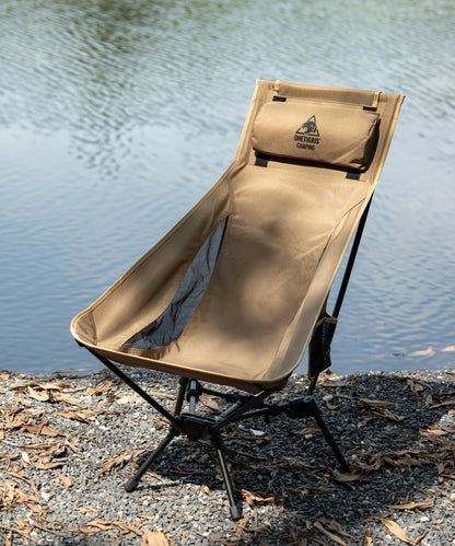 OneTigris TIGERBLADE Campingstuhl Hochlehner faltbar - Kojote Braun