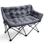 EVER ADVANCED Faltbares Campingsofa 2-Sitzer XXL - Grau