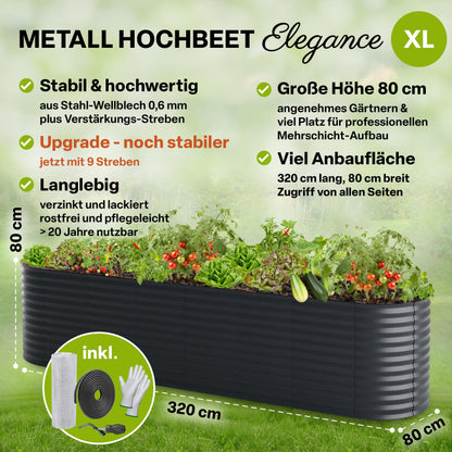 TTL GARDEN Elegance XL Metall Hochbeet – Anthrazit 320x80x80cm