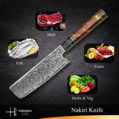 Hajegato Nakiri Damast Küchenmesser 7 Zoll - Profi VG10 Stahl