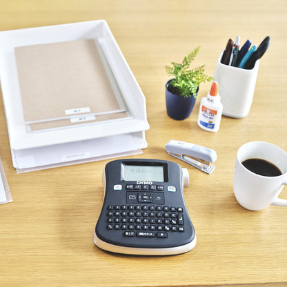 DYMO LabelManager 210D+ Beschriftungsgerät QWERTZ Koffer-Set